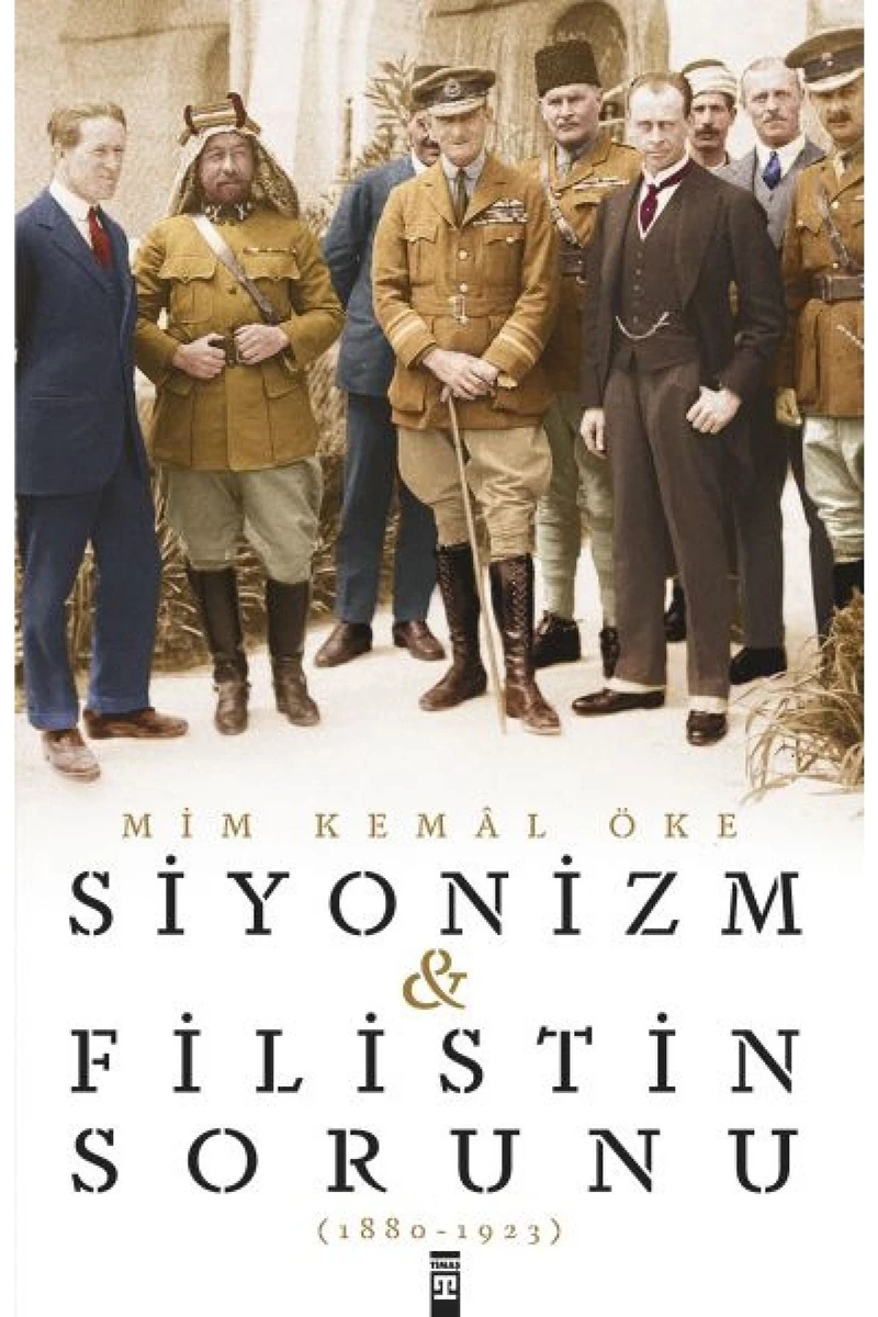Siyonizm ve Filistin Sorunu