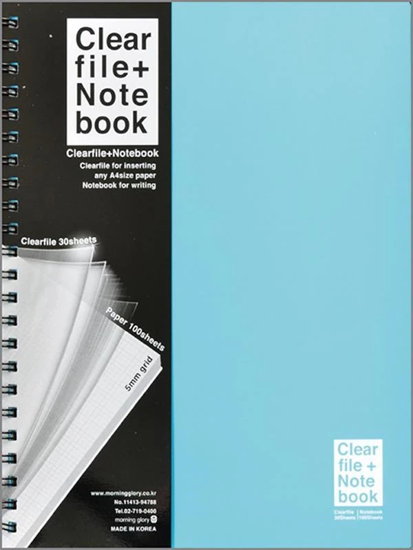 Keskin 146455-99 12*12 Post-It Seti 5Li - Sunflower