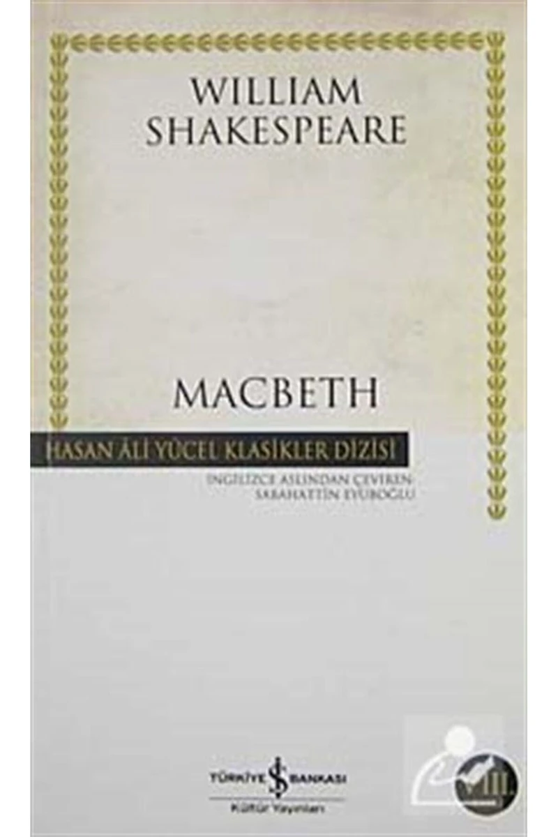 Macbeth - William Shakespeare