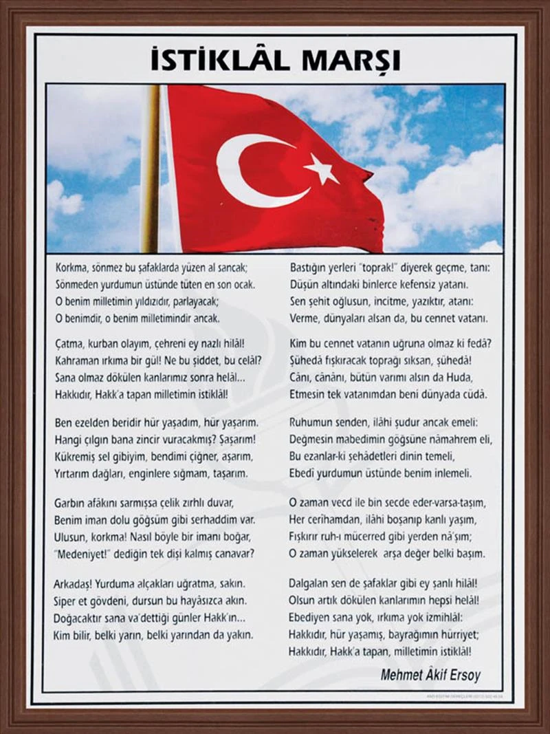 Panda Eğitim İstiklal Marşı Alüminyum Çerçeve 35X50 Pan 412