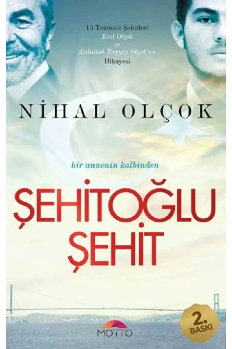 Şehitoğlu Şehit