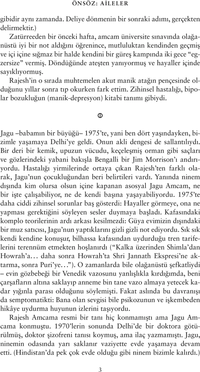 Gen - Siddhartha Mukherjee