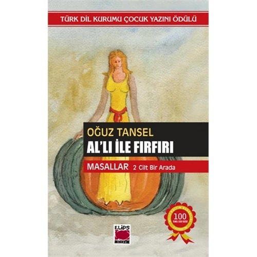 Al’lı İle Fırfırı - (2 Cilt Bir Arada - Ciltsiz Kapak) - Oğuz Tansel