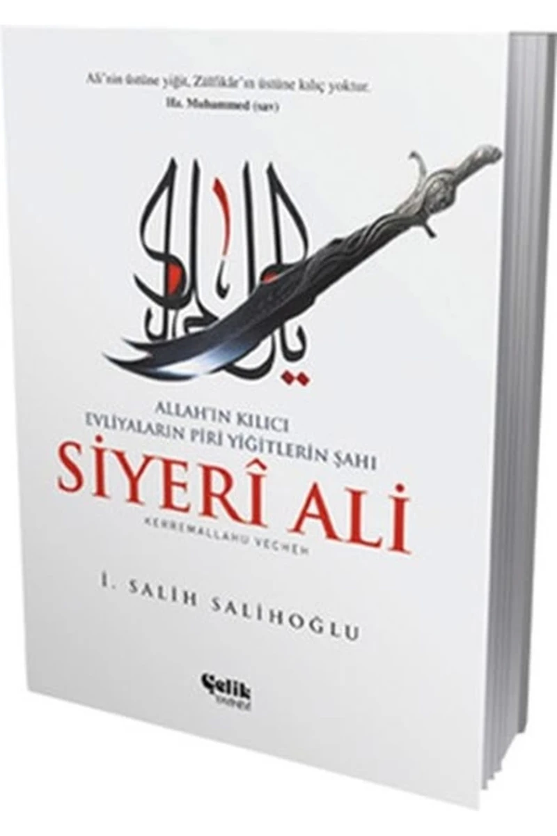 Siyer-İ Ali-İ. Salih Salihoğlu