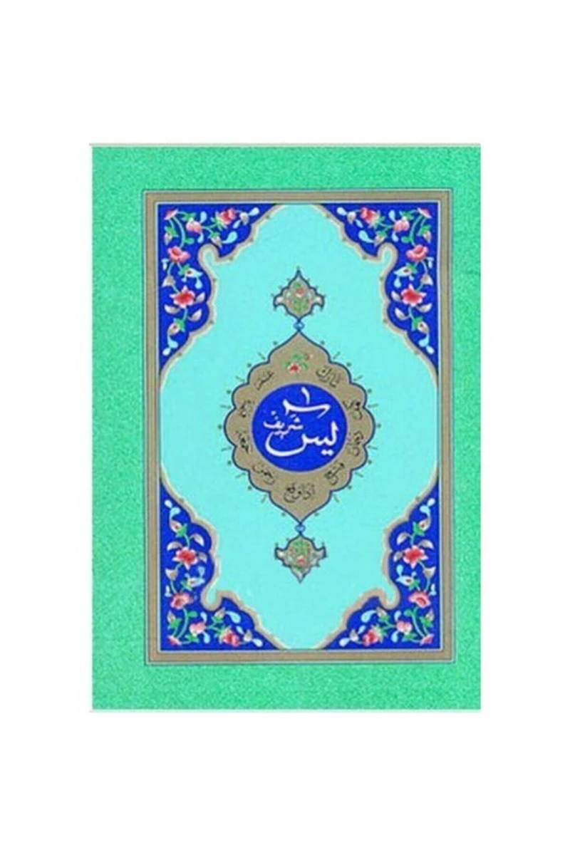 Yasin-i Şerif (Çanta Boy)