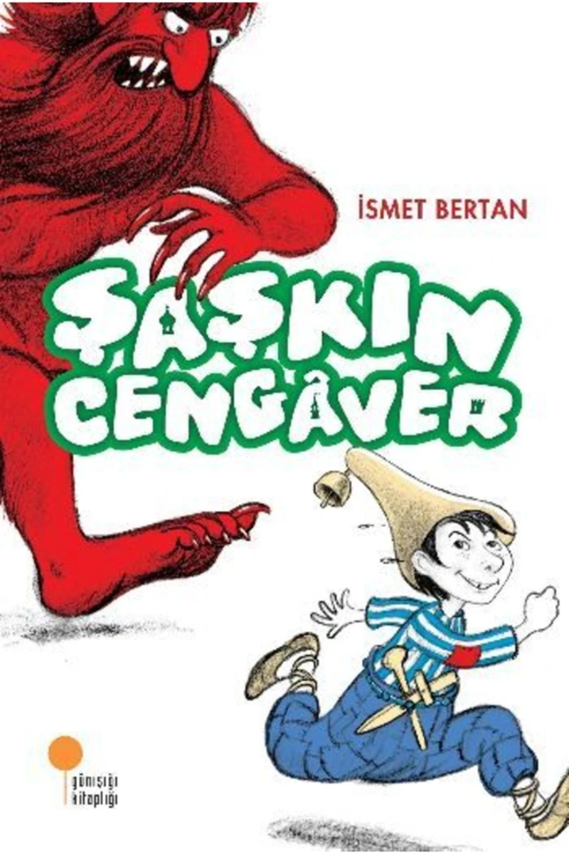 Şaşkın Cengaver - İsmet Bertan