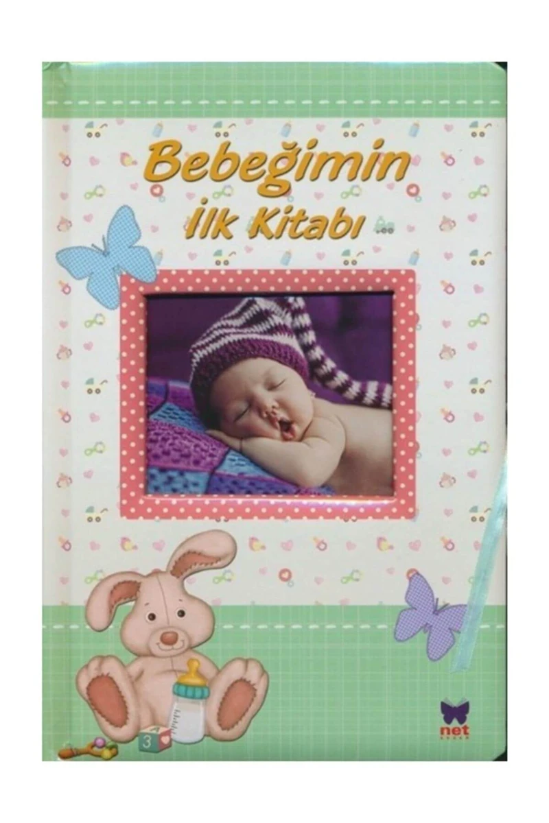 Kolektif-Bebeğimin İlk Kitabı - Yeni 9786051244556
