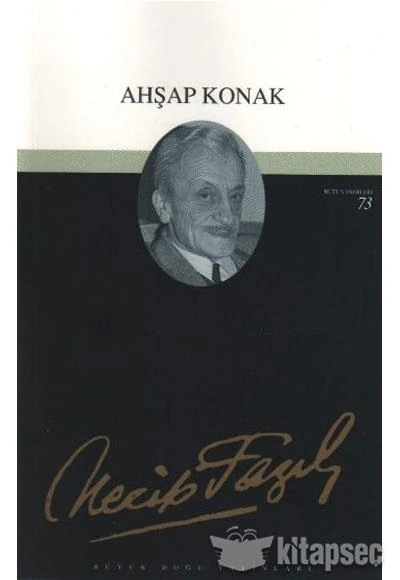 Ahşap Konak