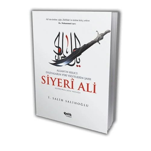 Siyer-İ Ali-İ. Salih Salihoğlu