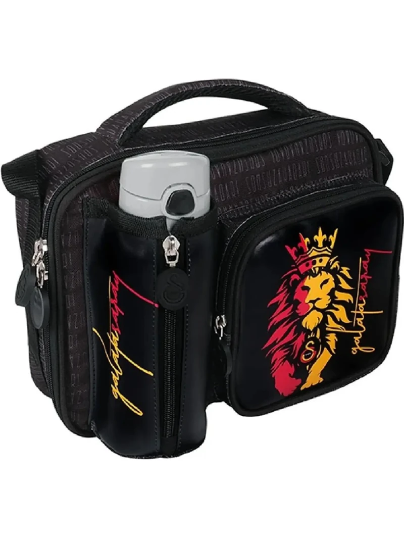 Me Galatasaray Beslenme Çantası 24587