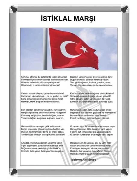 Akyazı Eğitim İstiklal Marşı Metal Çerçeve 35X50