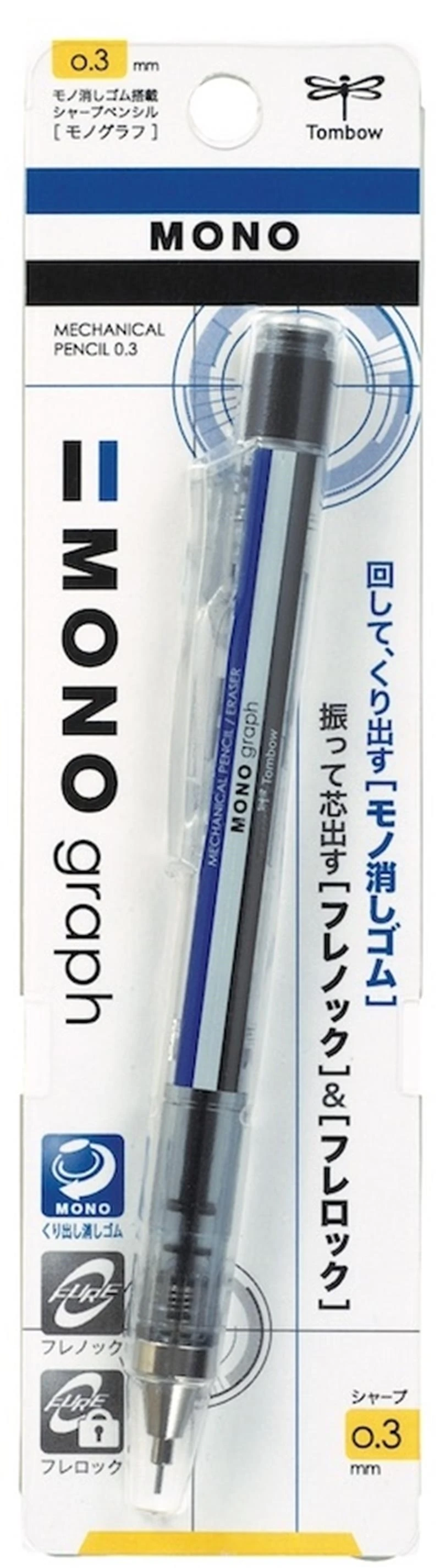 Tombow Lv-T-Dpa-131D Mono Graph Mekanik Kurşun Kalem 0.3Mm Mavi