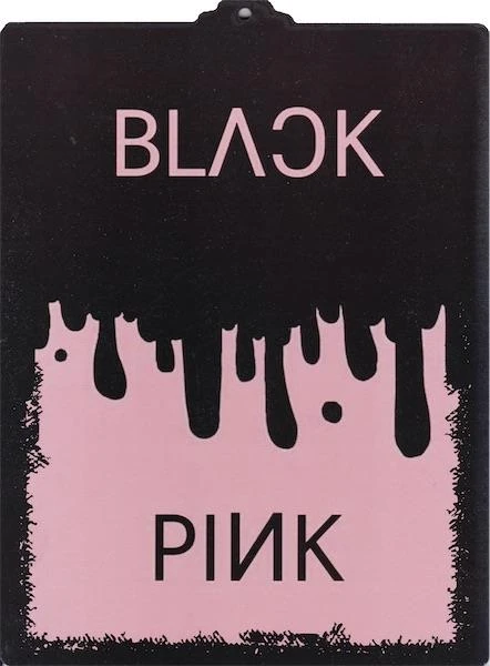 Taros Biblo Dekoratif Duvar Objesi 5201