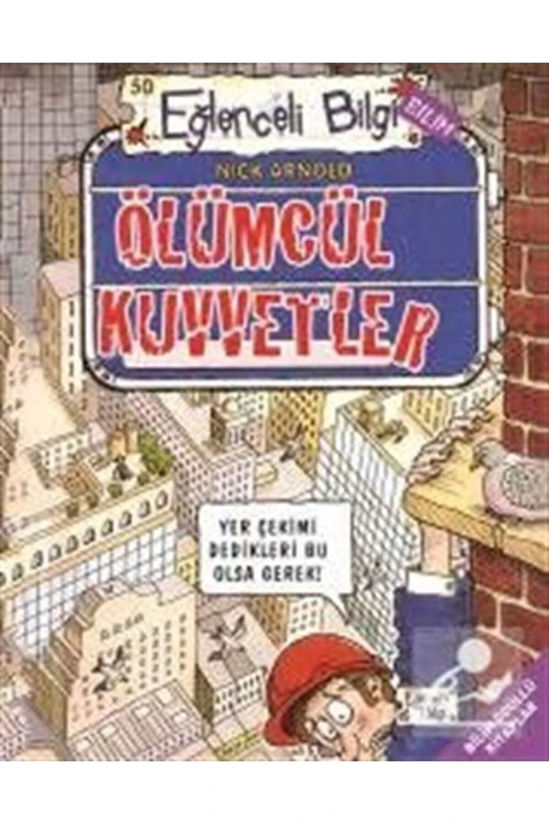 Ölümcül Kuvvetler