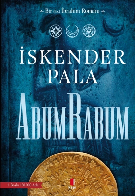 Abum Rabum - İskender Pala