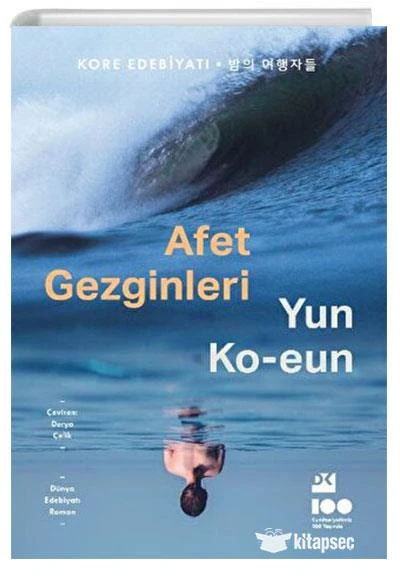Afet Gezginleri