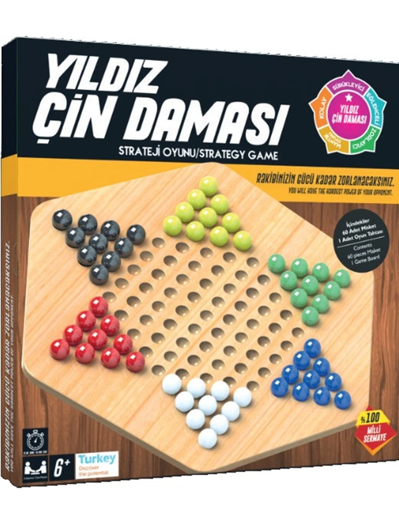 Ahşap Yıldız Çin Daması