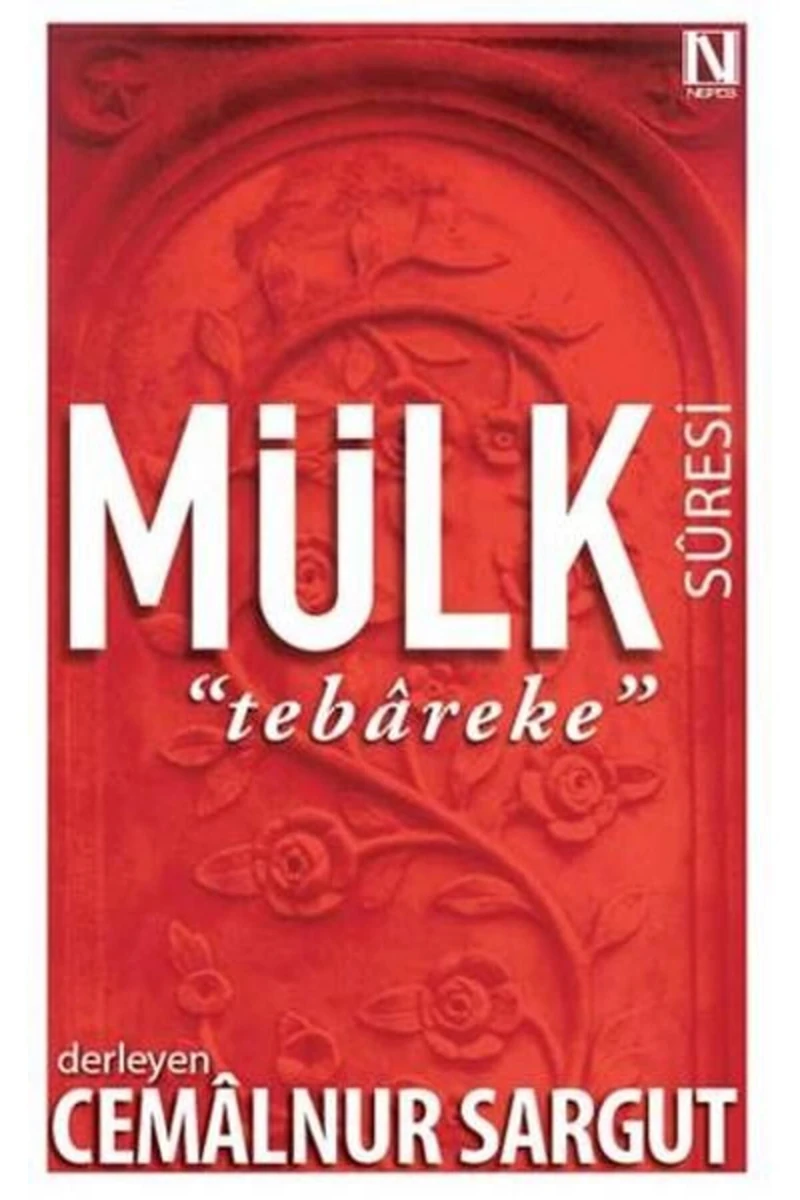 Mülk Suresi-Tebareke-Cemalnur Sargut