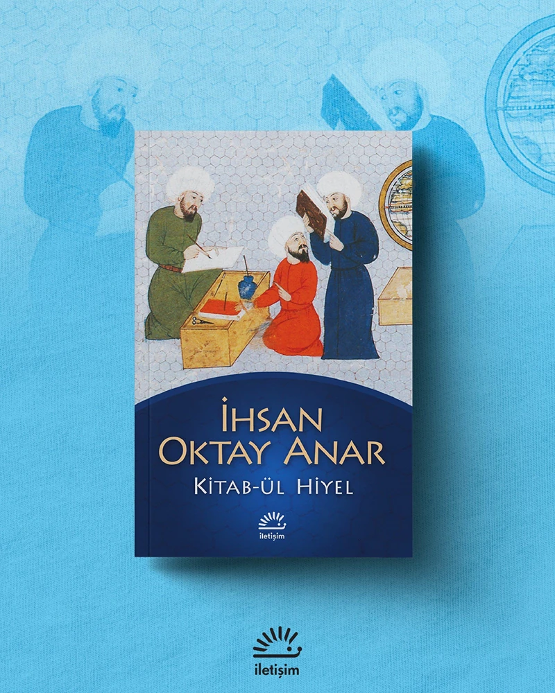 Kitab ül Hiyel
