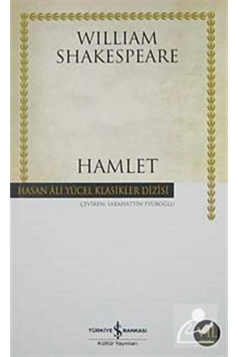 Hamlet - William Shakespeare