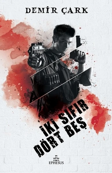 İki Sıfır Dört Beş - Demir Çark