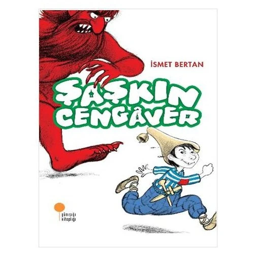 Şaşkın Cengaver - İsmet Bertan