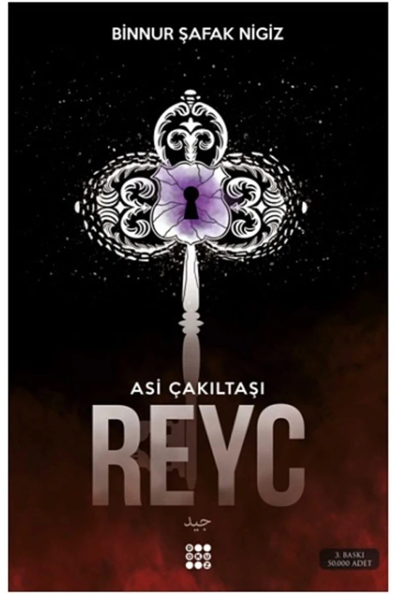 Reyc - Asi Çakıltaşı Serisi 2