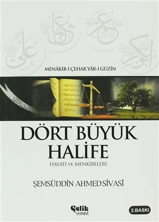 Dört Büyük Halife