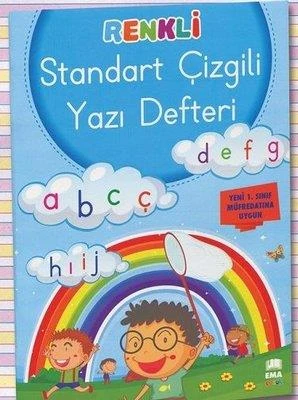 Ema Çocuk - Güzel Yazı Defteri A4 Kılavuz Çizgili