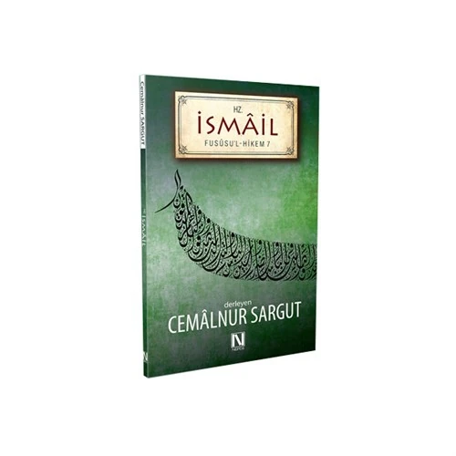 Hz İsmail Cemalnur Sargut Nefes Yay-Cemalnur Sargut