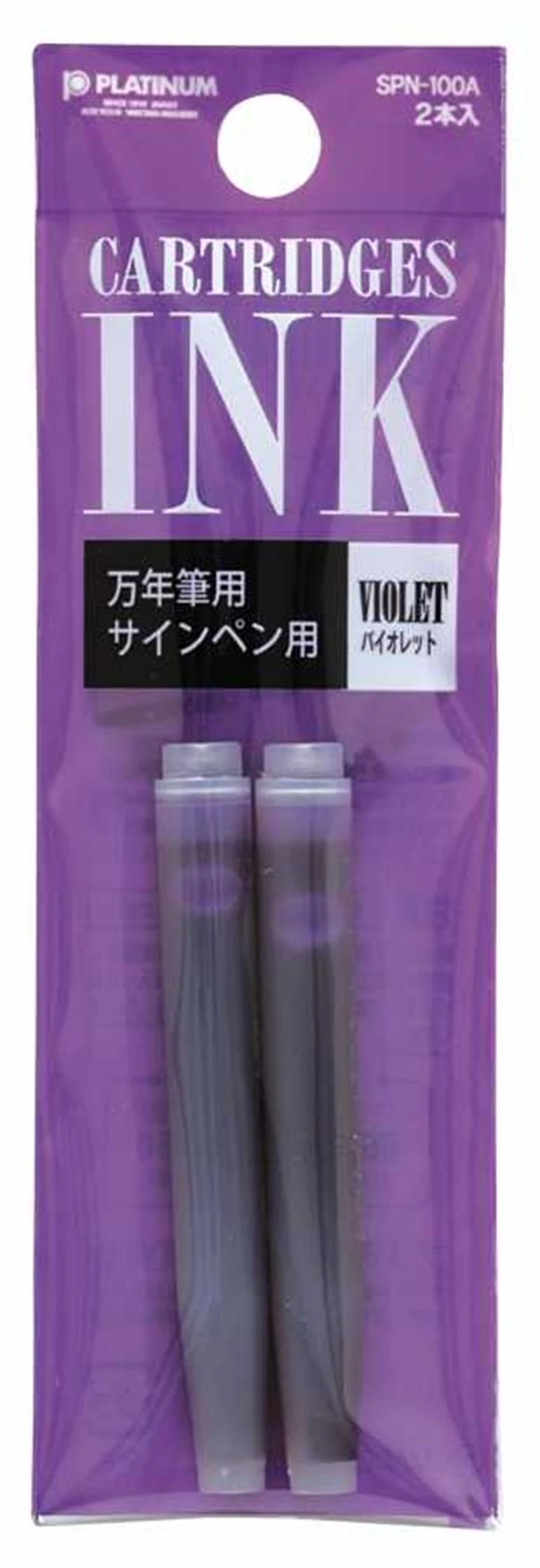 Platınum Dolma Kalem Kartuşu 2 Li Kırmızı Spn 100A-11