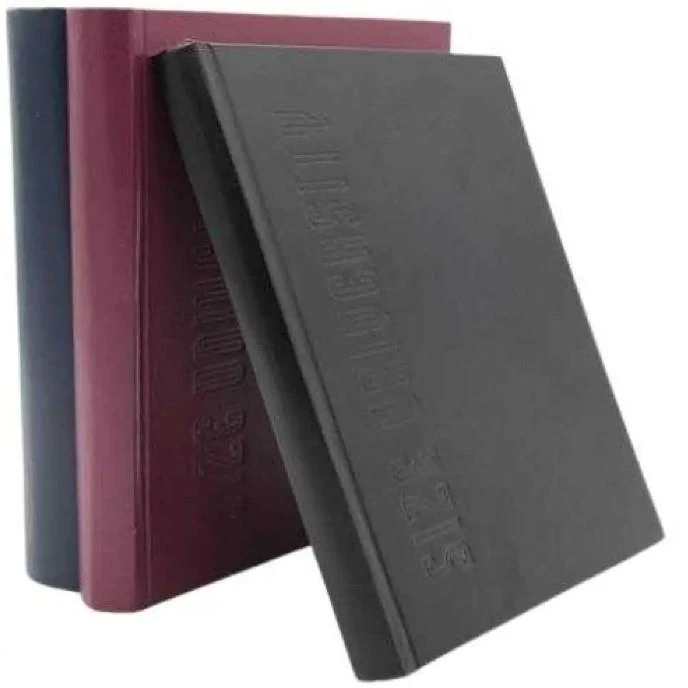 Dilman Defter Üniversite Dikişli Sert Kapak 20X28 400 Yp Çizgili 6814