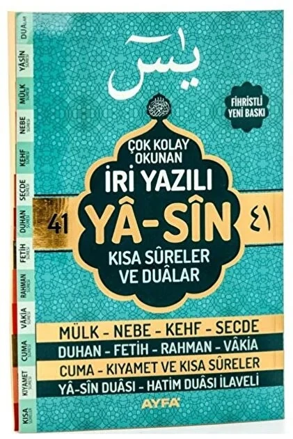 Ayfa Basın Yayın Iri Yazılı Yasin - Rahle Boy