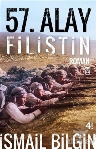 57. Alay Filistin