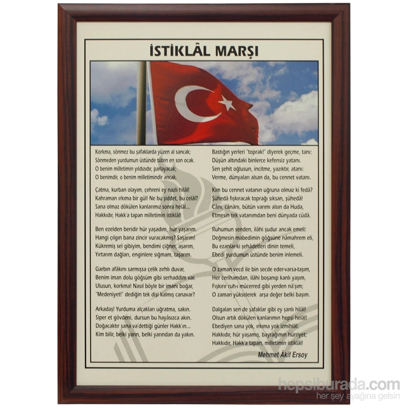 Akyazı Eğitim İstiklal Marşı Mdf Çer. 35X50 0522