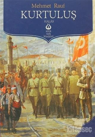 Kurtuluş