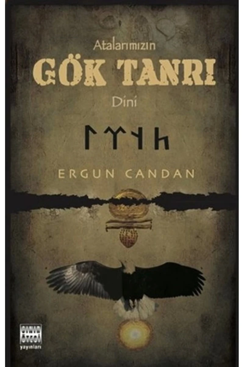 Atalarımızın Gök Tanrı Dini