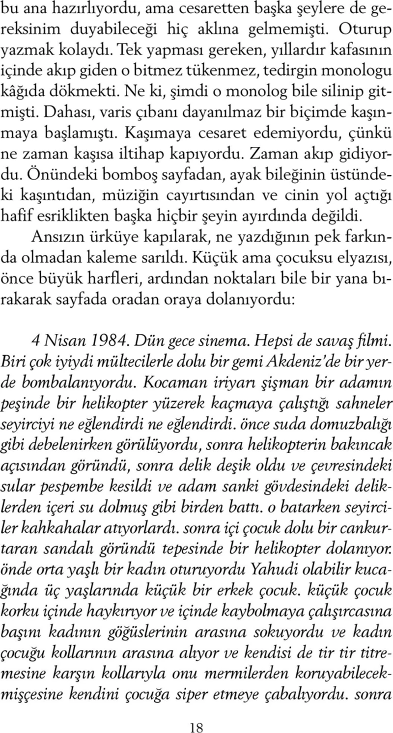 1984 - George Orwell