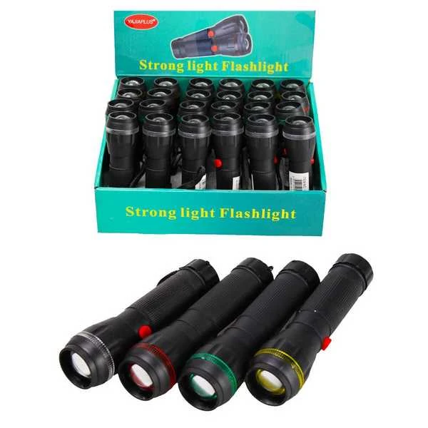 Kzl-1909078 Pilli Fener *480