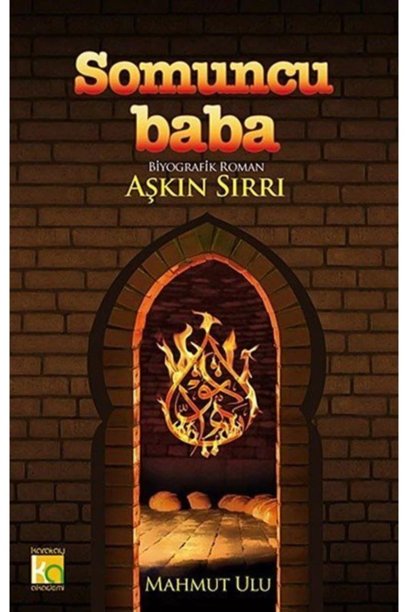 Somuncu Baba - Aşkın Sırrı - Mahmut Ulu