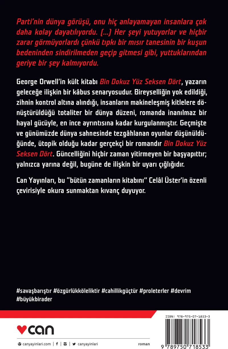 1984 - George Orwell