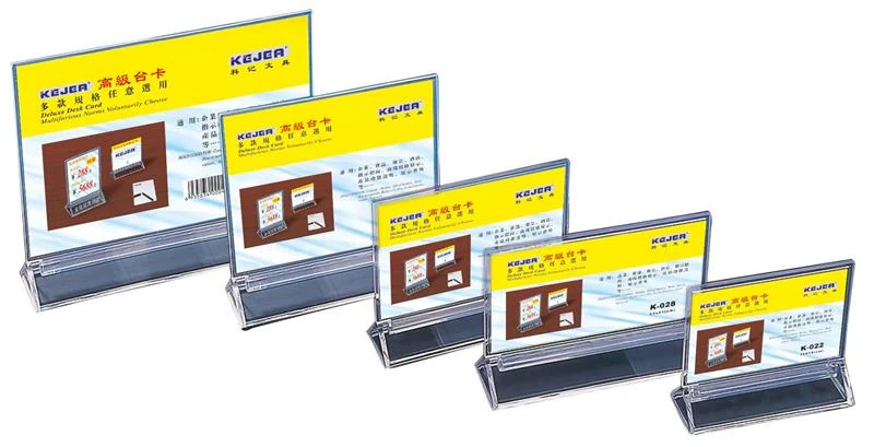 Kejea Kaide Dikey Pramit 210X180 Mm K-029 15307055