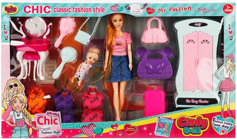 Oydaş 02259 Anlıly Dolaplı Bebek Setı*24*