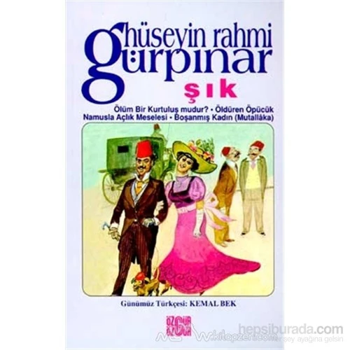 Şık-Hüseyin Rahmi Gürpınar