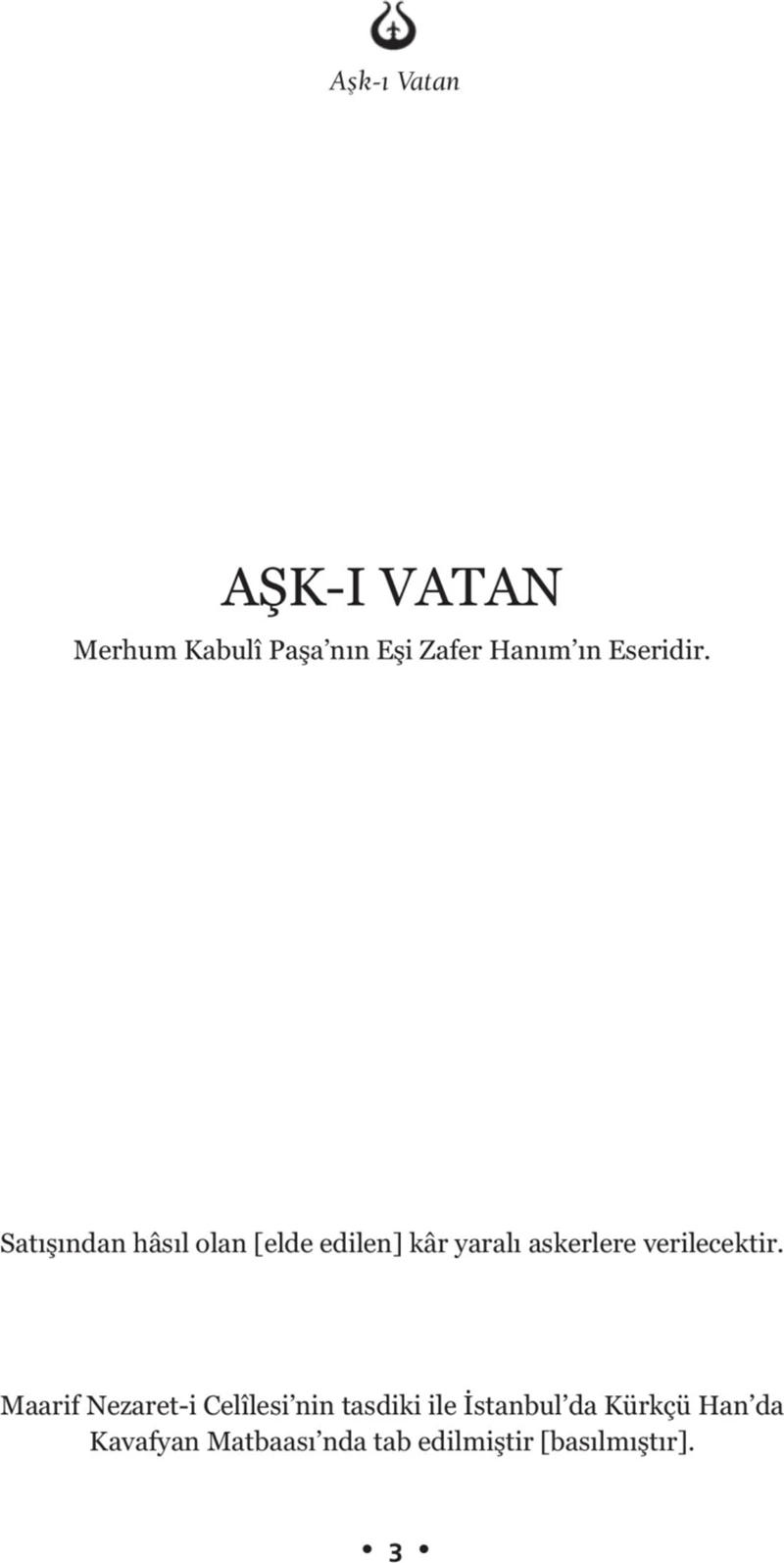 Aşk-ı Vatan