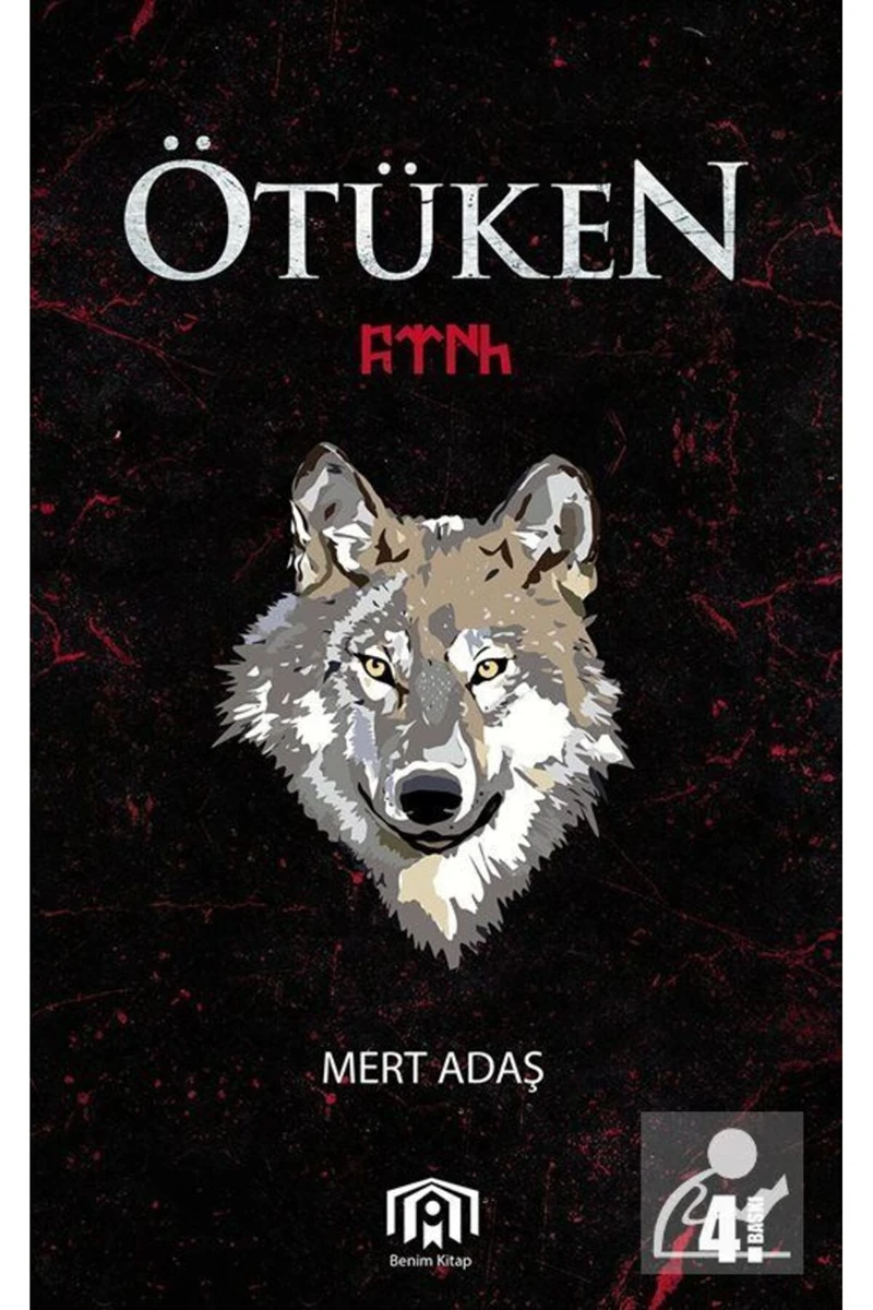 Ötüken - Mert Adaş 