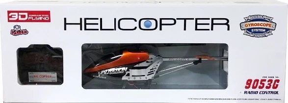 1460J/9053G 3.5CH GYRO BÜYÜK HELİKOPTER