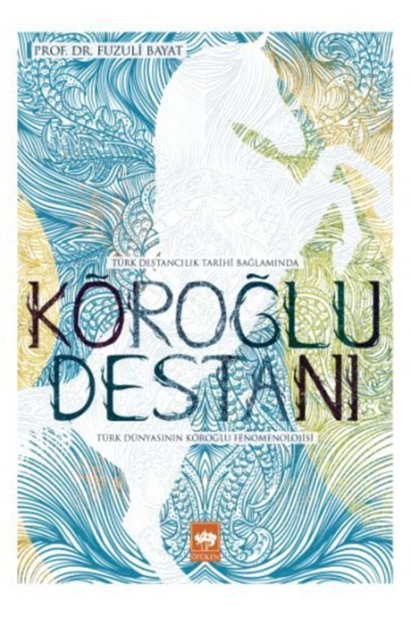 Köroğlu Destanı - Serdar Erkan