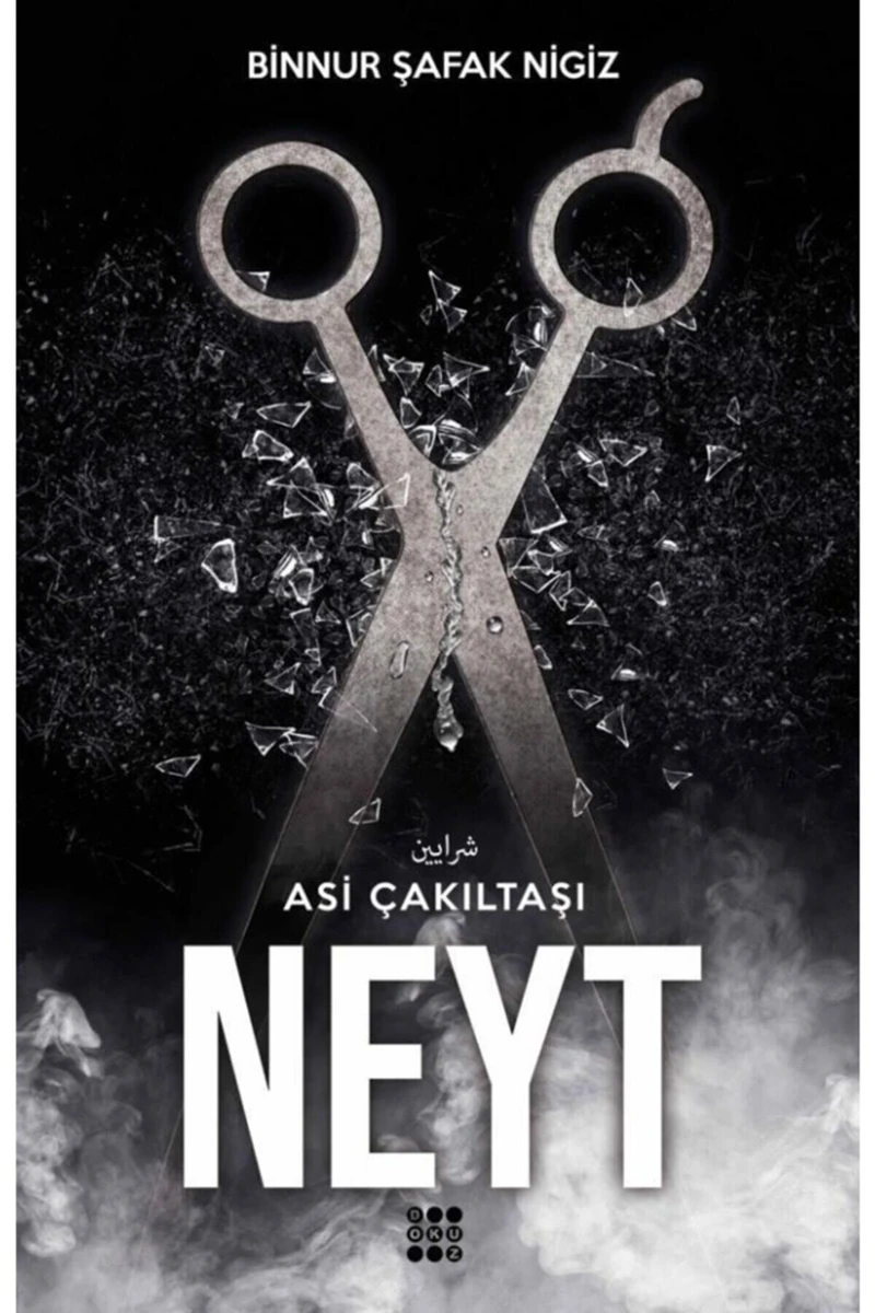 Neyt Asi Çakıl Taşı Serisi 3 - Binnur Şafak Nigiz