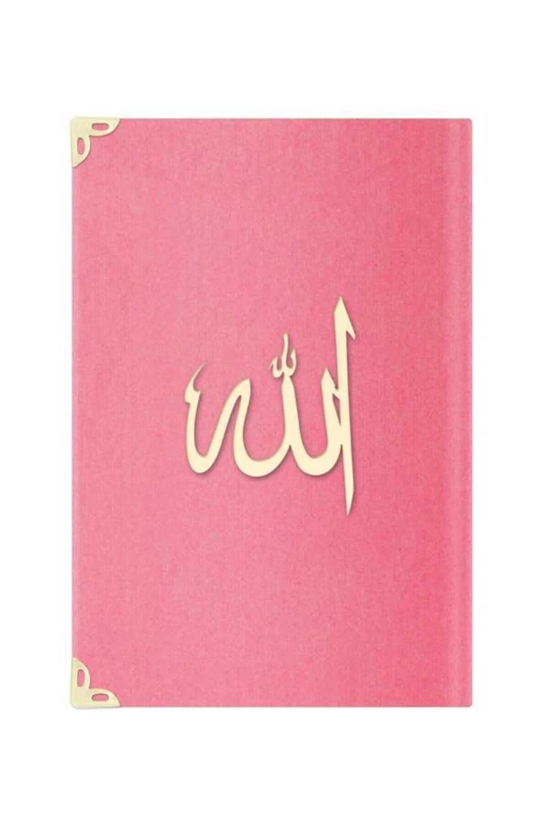 Dini Hediye Cep Boy Süet Mealli Yasin Cüzü (mor, Lafzatullah)